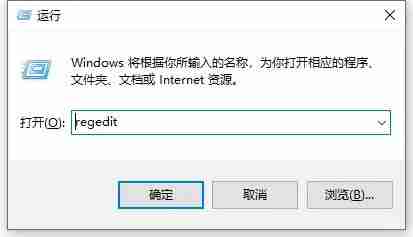 win10系统怎么删除radeon设置 win10清除RAD的方法介绍-第2张图片-海印网