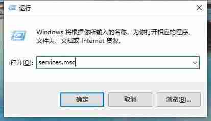 Win10打印机安装好了无法使用怎么办 Win10打印机脱机不能用的解决方法-第1张图片-海印网