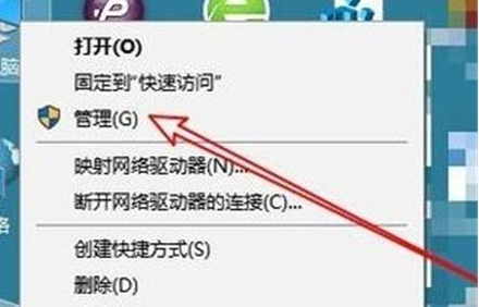 win10怎么打开事件查看器 win10打开事件查看器的方法-第1张图片-海印网