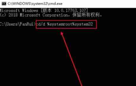 Win10系统initpki.dll加载失败找不到指定的模块怎么办 Win10系统initpki.dll加载失败找不到指定的模块解决方法-第2张图片-海印网