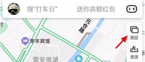 百度地图怎么看实时街景 百度地图看实时街景方法介绍