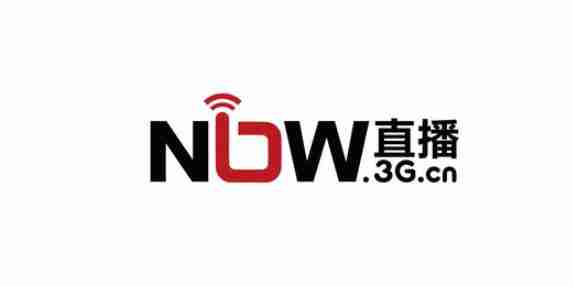 now直播为什么停运原因 now直播停运原因介绍-第4张图片-海印网