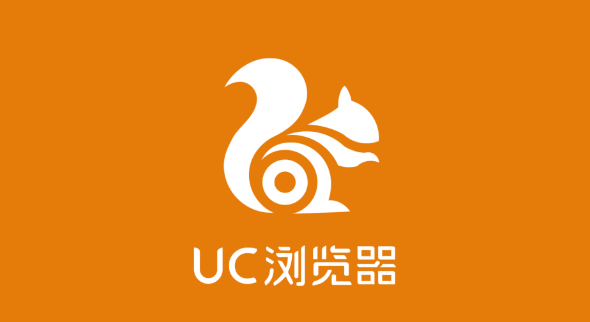 uc浏览器怎么恢复删掉浏览历史 恢复删掉浏览历史操作方法-第1张图片-海印网