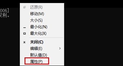 Win10系统字体颜色太淡怎么办 Win10字体颜色太淡的解决方法-第2张图片-海印网