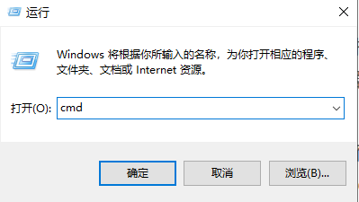 Win10系统字体颜色太淡怎么办 Win10字体颜色太淡的解决方法-第1张图片-海印网