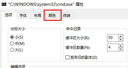 Win10系统字体颜色太淡怎么办 Win10字体颜色太淡的解决方法-第3张图片-海印网