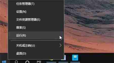 win10更改用户名找不到本地用户怎么办 win10更改用户名找不到本地用户的解决方法-第1张图片-海印网