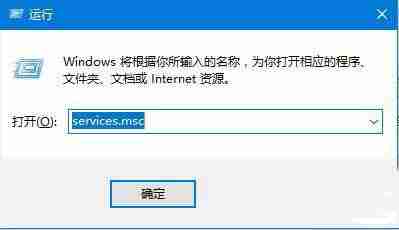 win10系统打开计算器闪退怎么办 win10系统打开计算器闪退的解决方法-第1张图片-海印网