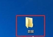 win10共享文件夹怎么设置密码 win10共享文件夹设置密码的方法-第1张图片-海印网