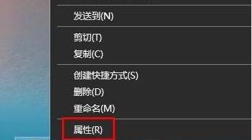 win10共享文件夹怎么设置密码 win10共享文件夹设置密码的方法-第2张图片-海印网