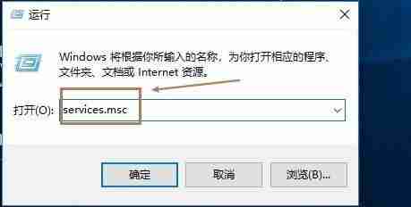 win10蓝牙支持服务怎么启动 win10蓝牙支持服务启动方法介绍-第2张图片-海印网