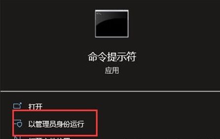 win10联网设置不见了怎么办 win10联网设置不见了的解决方法-第2张图片-海印网