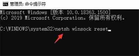 win10联网设置不见了怎么办 win10联网设置不见了的解决方法-第4张图片-海印网