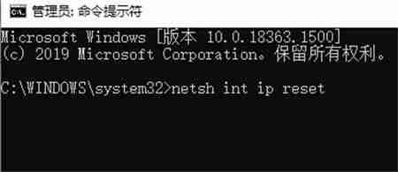 win10联网设置不见了怎么办 win10联网设置不见了的解决方法-第3张图片-海印网