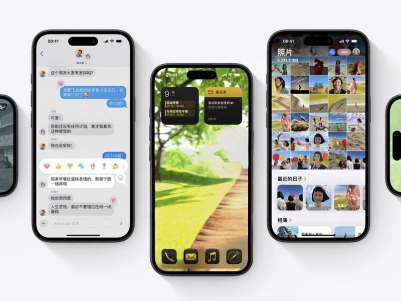 欧盟要求苹果开放 iOS 系统 提升第三方设备兼容性-第1张图片-海印网