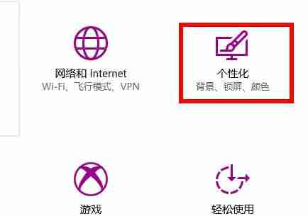 Win10最近使用的文件怎么删除记录 Win10删除最近文件使用记录的方法-第2张图片-海印网