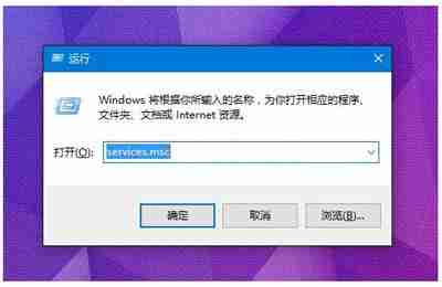 Win10打不开定位服务怎么办 win10系统定位功能无法使用的解决方法-第1张图片-海印网