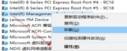 win10系统一直黑屏唤醒不了怎么解决 win10系统一直黑屏唤醒不了解决办法-第3张图片-海印网