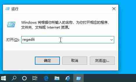 win10右键菜单管理在哪打开 win10右键菜单管理打开位置-第2张图片-海印网