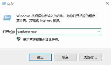 Win10资源管理器怎么打开 win10打开资源管理器的五种方法-第5张图片-海印网