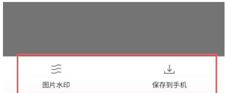 腾讯文档怎么导出文件 腾讯文档导出文件方法教程-第4张图片-海印网