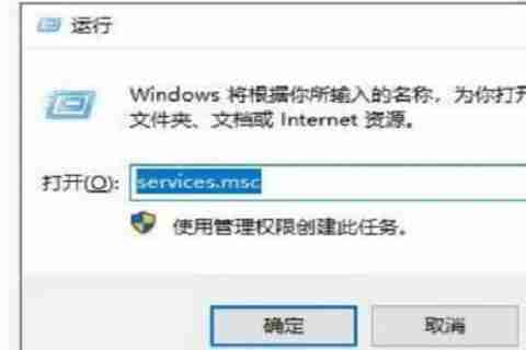 Win10系统没有有效ip配置怎么办 Win10没有有效ip配置的解决方法-第1张图片-海印网