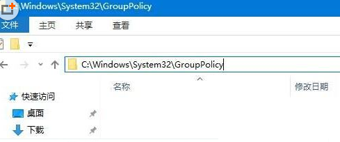 win10关闭防火墙提示管理员身份操作怎么办 win10关闭防火墙提示管理员身份操作解决办法-第2张图片-海印网