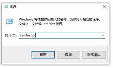 win10配置环境变量在哪 设置win10配置环境变量教程-第1张图片-海印网