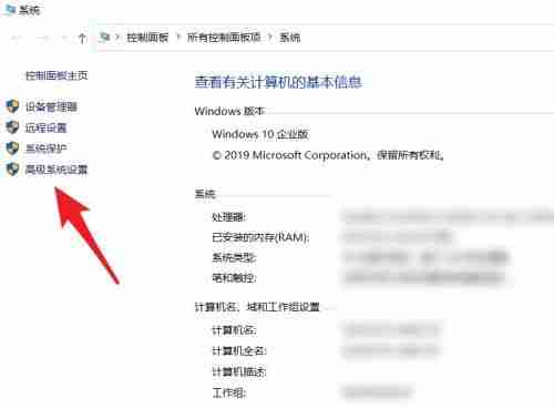 Win10系统path环境变量怎么恢复默认 Win10系统环境变量恢复默认的方法教程-第2张图片-海印网