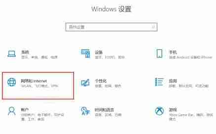 win10企业版怎么开启wifi win10企业版开启wifi的方法介绍-第1张图片-海印网