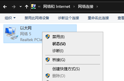 win10任务栏卡死怎么办 win10任务栏卡死解决办法-第6张图片-海印网