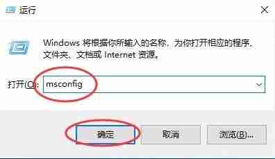 win10怎么关闭pe系统 win10关闭pe系统的方法-第1张图片-海印网