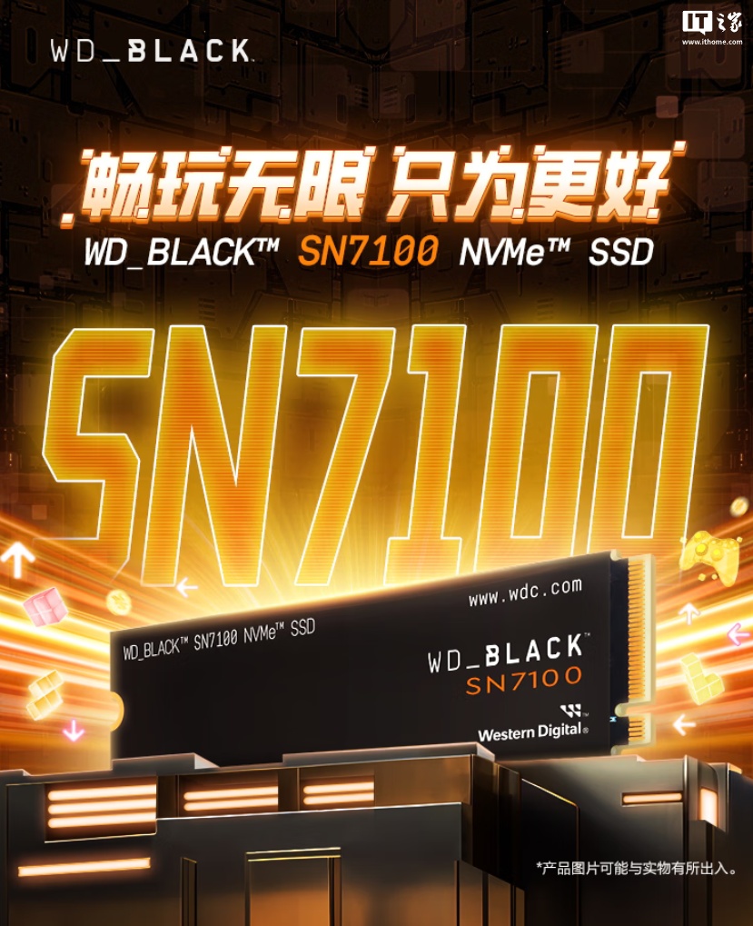 1TB 版本 599 元，西部数据 SN7100 固态硬盘“黑盘”发售-第1张图片-海印网