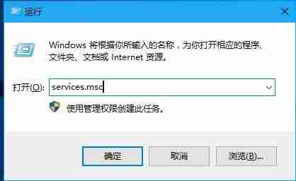 Win10找不到网络路径怎么办 Win10找不到网络路径的解决方法-第8张图片-海印网