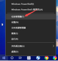 Win10开机桌面无限刷新怎么办 Win10开机桌面一直刷新的解决方法-第2张图片-海印网