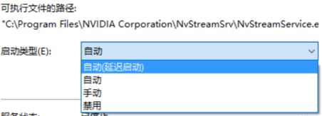 怎么提高显卡性能?小编教你提升显卡性能的方法-第3张图片-海印网