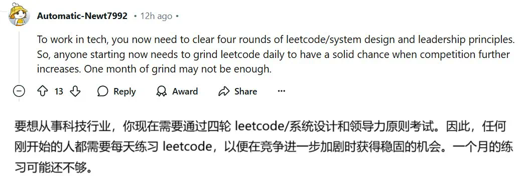 参加完NeurIPS，纽约大学教授感受到了AI博士生的焦虑与挫败-第2张图片-海印网