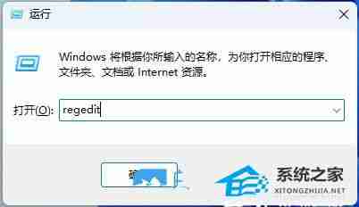 Win11任务栏缩略图预览如何开启或禁用-第2张图片-海印网