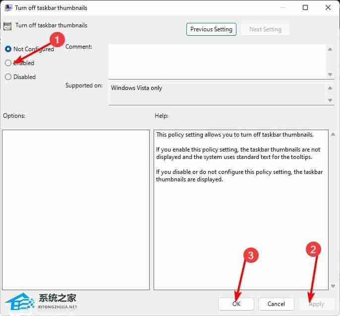 Win11任务栏缩略图预览如何开启或禁用-第7张图片-海印网