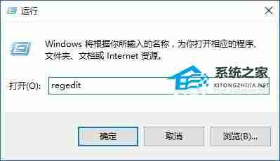 Win10如何禁止dpi缩放-第1张图片-海印网