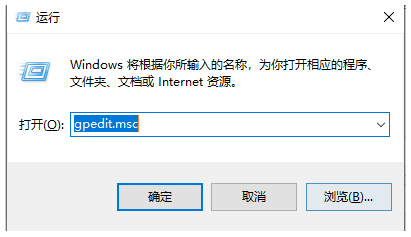 Win10下载速度慢怎么办