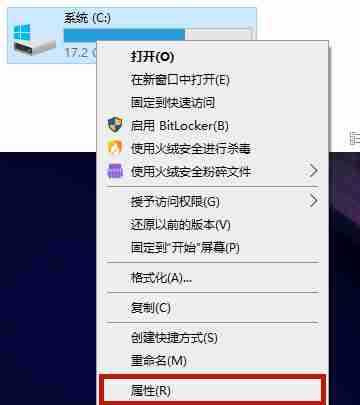 Win10系统怎么清理c盘无用文件-第5张图片-海印网