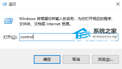 Win10如何开启自动更新-第1张图片-海印网