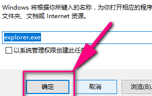 Win10文件夹里有却搜索不到怎么办-第7张图片-海印网