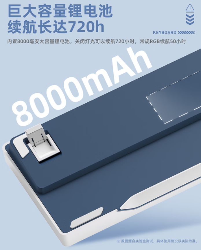 机械师 K600G 键盘开售：三模连接、97 键位配列设计，首发 299 元-第7张图片-海印网