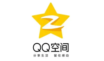 QQ空间怎么查看评论记录 查看评论记录操作方法-第1张图片-海印网