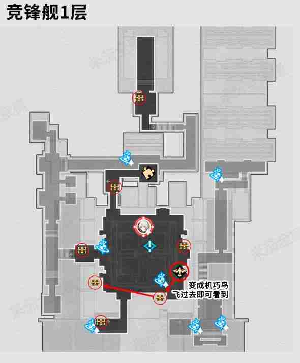 崩坏星穹铁道2.5新地图竞峰舰所有宝箱位置-第1张图片-海印网