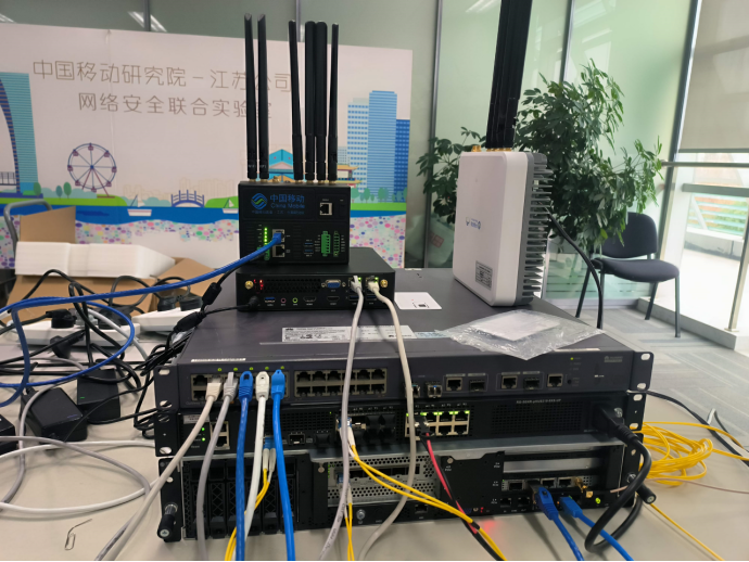 中国移动完成首个全自研国产轻量化 5G 专网试点落地-第1张图片-海印网