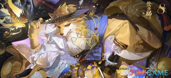 《阴阳师》犬神培养价值解析-第2张图片-海印网