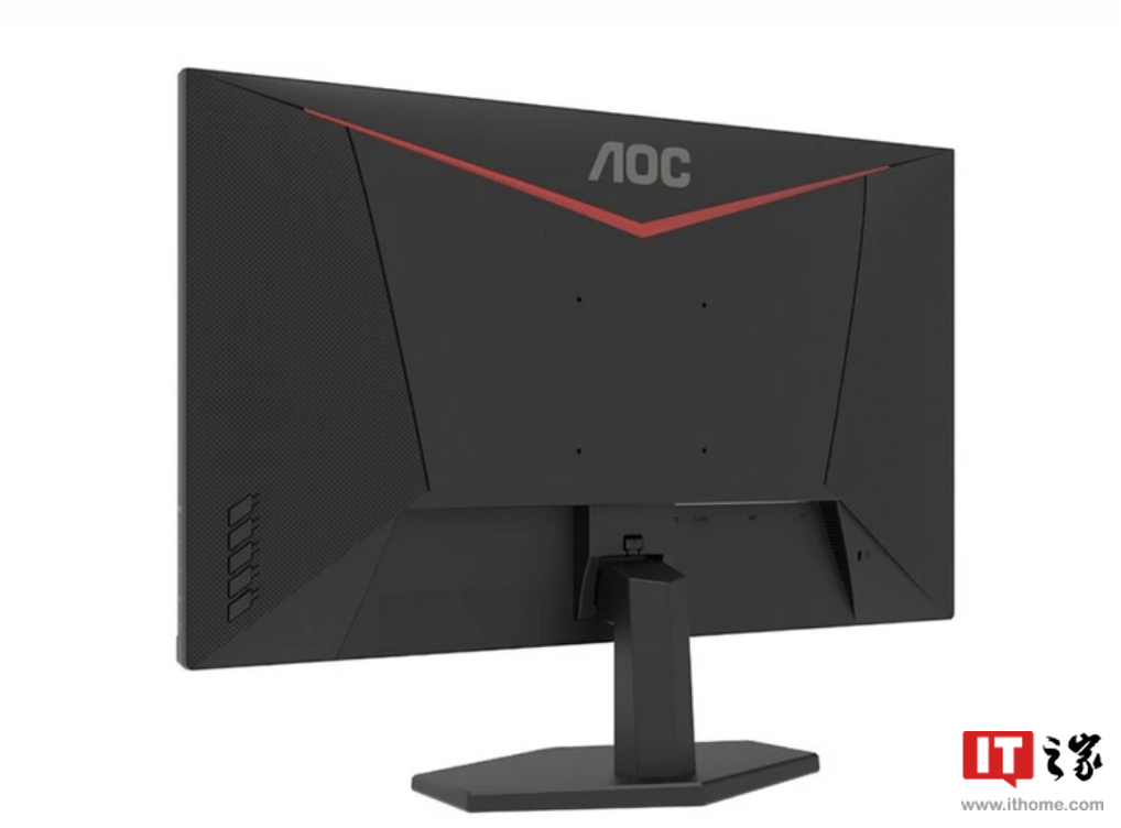 AOC 推出“Q27G12ZE2 / D”系列 27 英寸显示器，搭 2K 260Hz / 240Hz 面板-第3张图片-海印网